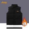 Men's Winter Stand Collar Cotton Padded Vest