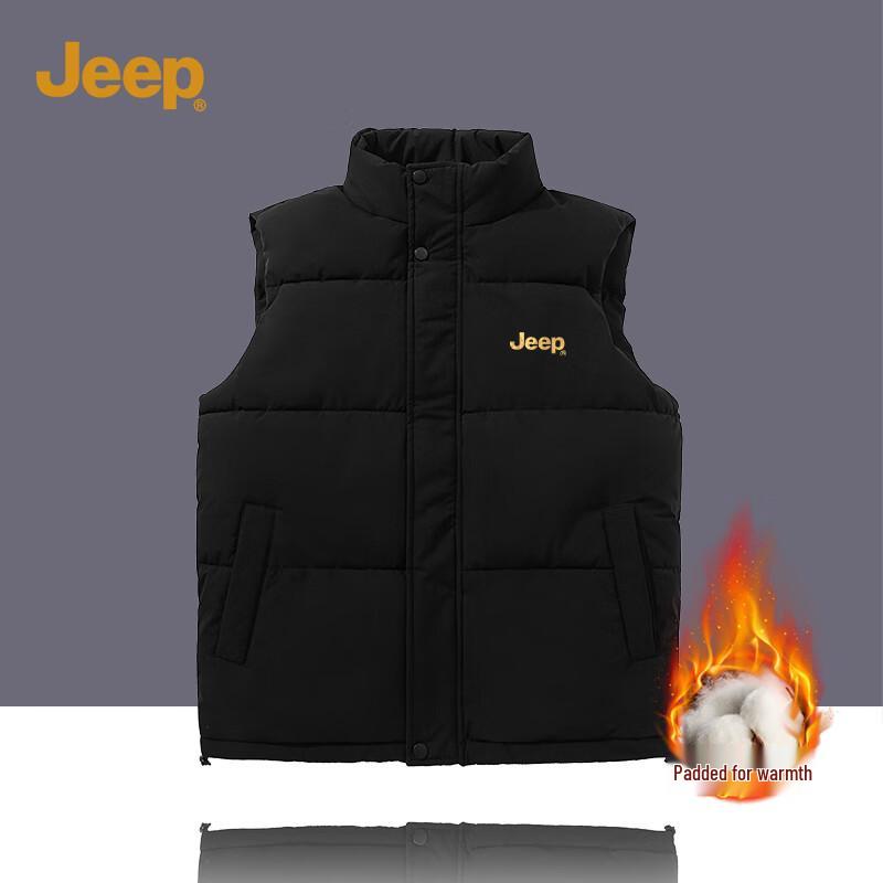 Jeep Men's Winter Stand Collar Cotton Padded Vest