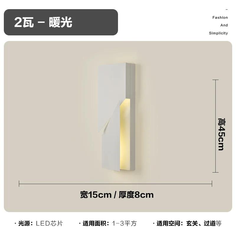 Wall Lamp Background Aisle Bedroom Living Room Restaurant Model Indoor LED Decoor Sconce Lighting