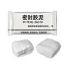 Air Conditioning Leak Plug Sealing Compound for Holes and Cracks, Waterproof Sealant for Pipes, Anti-odor Rubber Sealant, Waterproof Sealing Compound