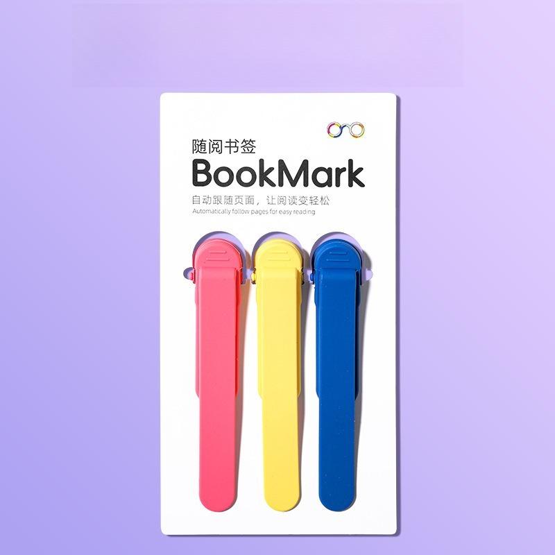 

3pcs Automatic Silicone Bookmark Colorful Reading Essential Accessory Gift for Book Lovers
