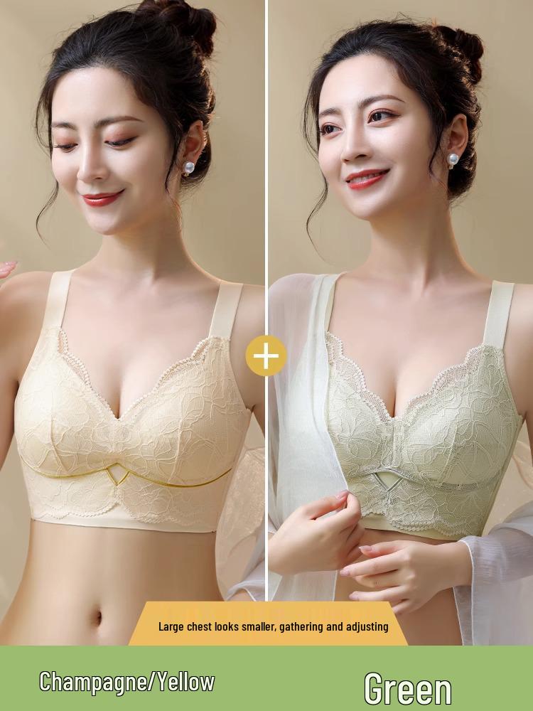 

Регулируемый бюстгальтер пуш-ап большого размера для большой груди: Боковая поддержка, Коррекция осанки, Предотвращение провисания, Минимизирующий дизайн. 44/100 BCD шампанского/зелёный