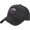Slovakia Lion Flag Washed Baseball Cap Casual Adjustable Cotton Dad Hat for Unisex