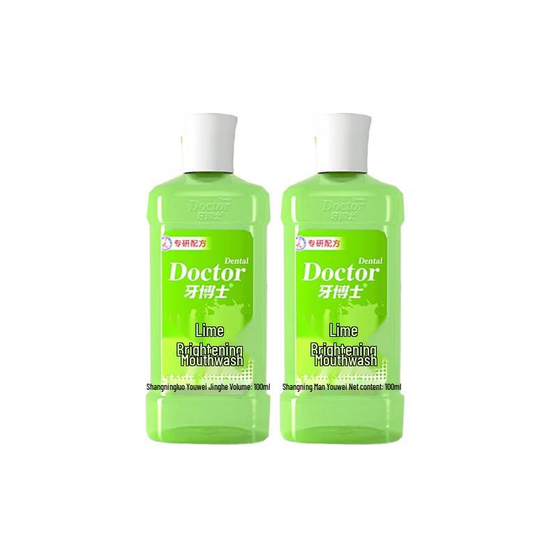 Dr. Dental Lime Brightening Portable Mouthwash