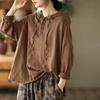 2025 Spring Retro Hooded Pullover: Women's Casual Loose Fit Solid Color Long Sleeve Sweatshirt