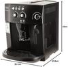 Кофемашина DeLonghi ECAM 22.140 B Magnifica S