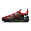 Nike PG 5 Mismatched Multi Men Sneakers Black University-Red Yellow-Strike CW3143-006