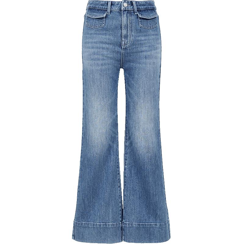 VEROMODA High-Waist Cropped Flare Jeans L