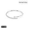 Open Bangle Bracelet 5753570 5753571