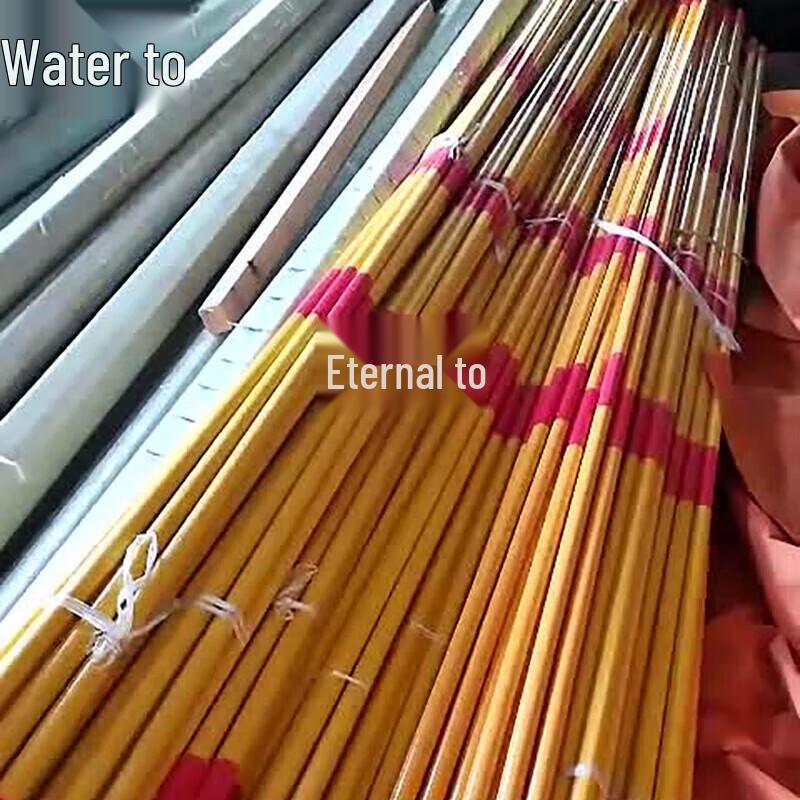 Yongzhi Standardní laťka pro soutěž ve skoku do výšky