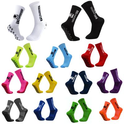 Dispensing Medium Tube Sports Socks, Non-slip Thickened Towel Bottom Sweat-absorbing Cotton Training Average Size Adult Football Socks