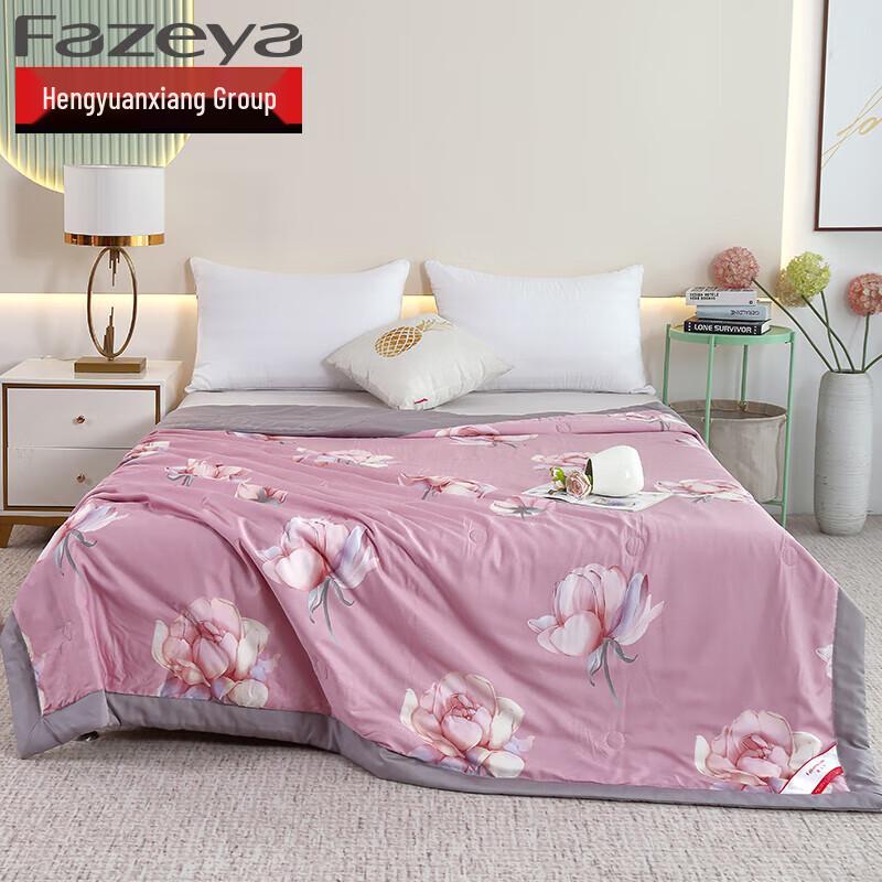 

Caiyang Tencel Soybean Fiber Summer Quilt