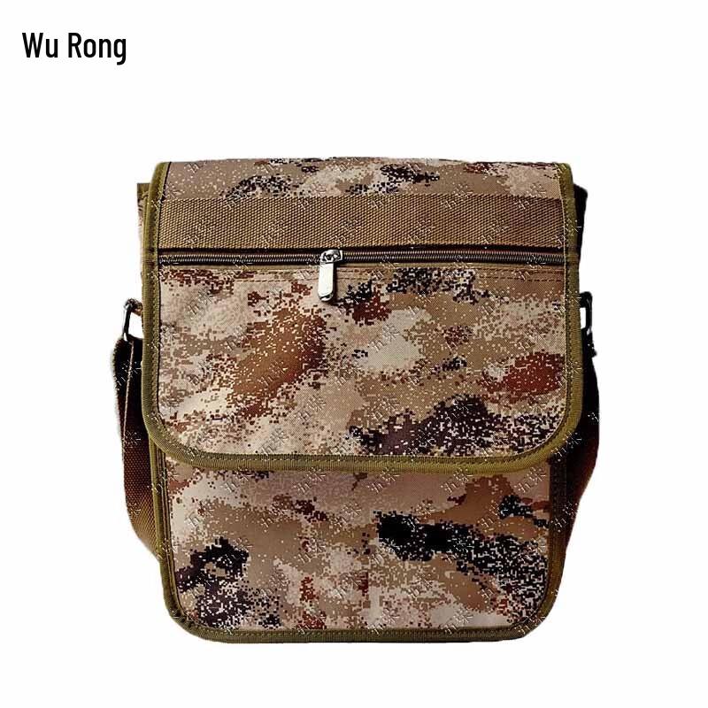 

Wu Rong Tactical Assignment Bags