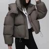 2026 Winter Women's White Duck Down Coat Korean Style Long Sleeve Cropped Down Clothing Wholesale For Women's Fashion