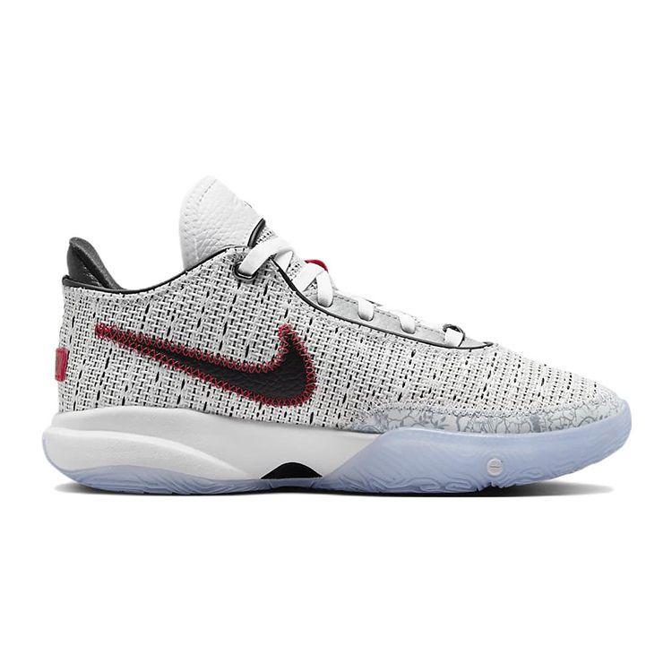 Nike LeBron 20 GS The Debut Kids Sneakers White Metallic-Gold Black DQ8651-100
