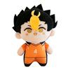 1Pc 26cm Anime Haikyuu Series Plush Toys Cartoon Hinata Shoyo Tobio Kageyama Kei Tsukishima Stuffed Dolls Fans Collection Gift
