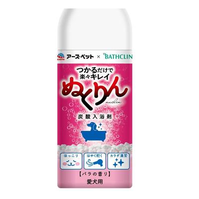 Earth Pet Earth Pet x Kúpeľový čistiaci sýtený kúpeľový soľ Nukurin Ružová vôňa 300 g (x 1)