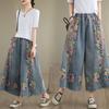 High Waist Wide Leg Denimhosen Damen Ankunft Vintage Stil Patchwork Blumendruck Locker Lässige Jeans