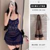 See-through lace skirt, steel rim irregular mesh, slim-fit slim-fit hip-wrapped nightdress, blue sex underwear