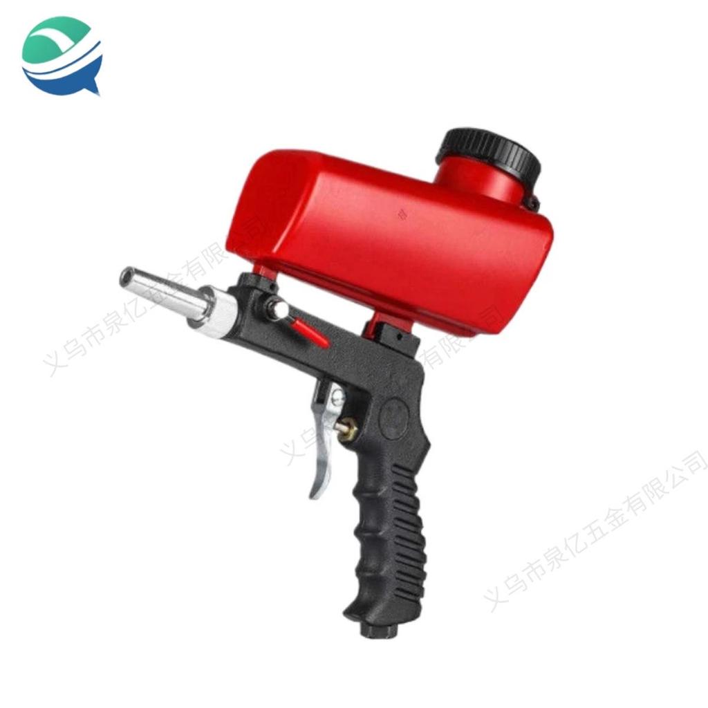 Portable Handheld Pneumatic Sandblasting Gun