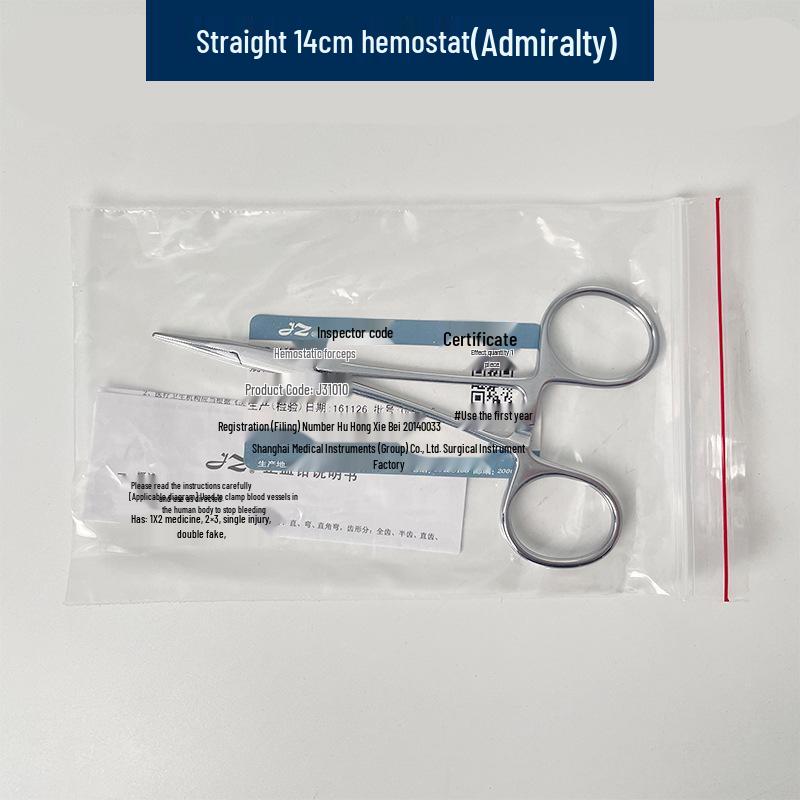 Stainless Steel Hemostatic Forceps Tweezers with Straight/Curved Tips & Needle Holder for Pet and Fishing Hook Removal