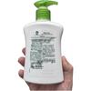 Dettol Foaming Antibacterial Hand Wash