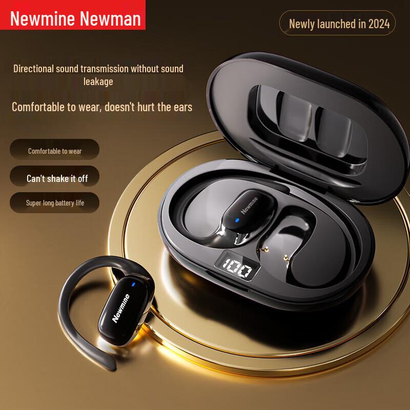 Newman LY29 Open-Ear Bluetooth Sport Headset