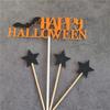 Halloween Decoration Collection: Pumpkin BatWitch GhostCastle Cake Decoration, Funny Party Outfits