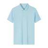 Bifisore BFS1-8511 210G Drei-Schutz Piqué Poloshirt