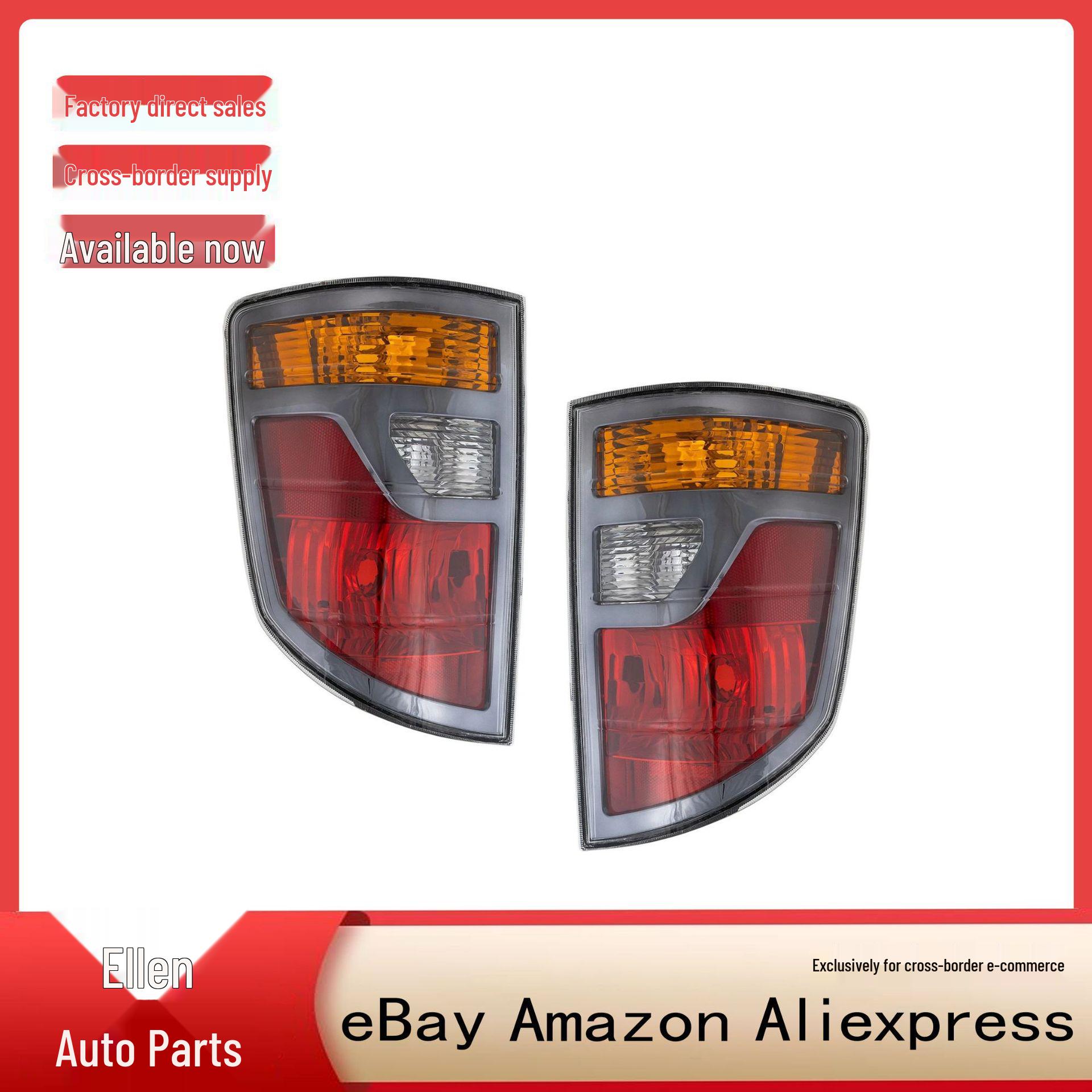 

Tail Light Set: 2006-2008 Honda Ridgeline (2-Piece) HO2819131, HO2818131