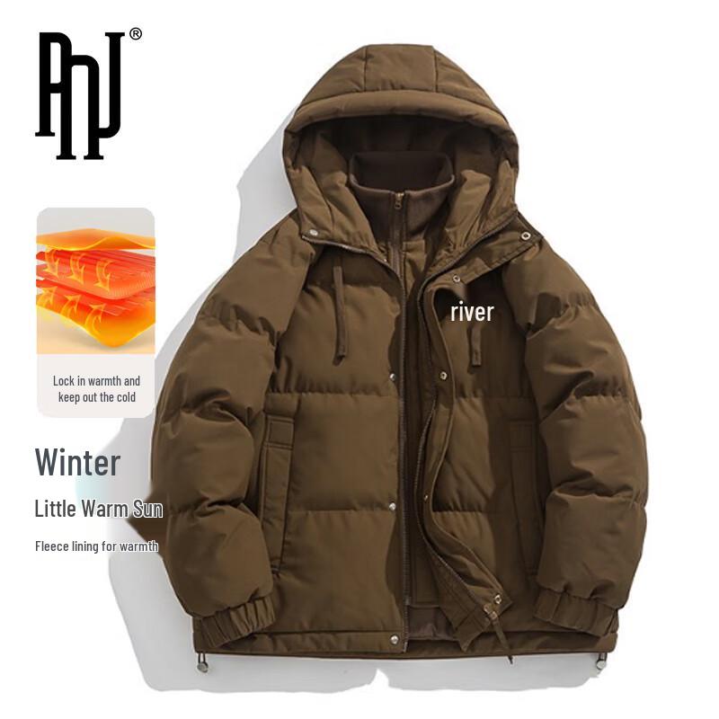 PNJ Men's Winter Hooded Faux Two-Piece Padded Jacket