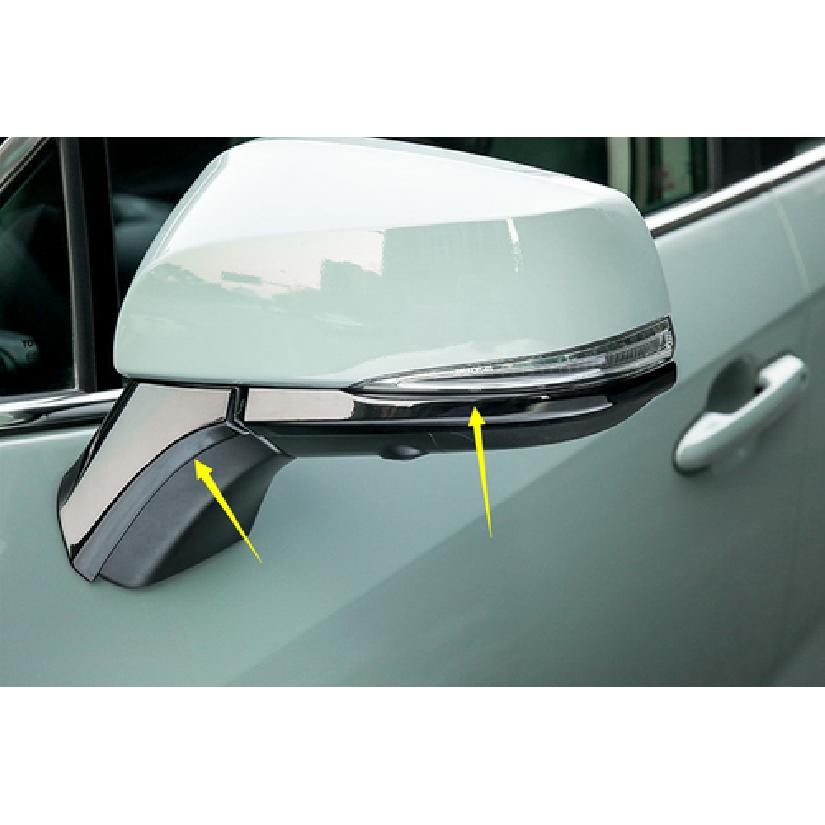 Rearview Mirror Side Cover Trim For - Toyota RAV4 Chrome Molding Strips