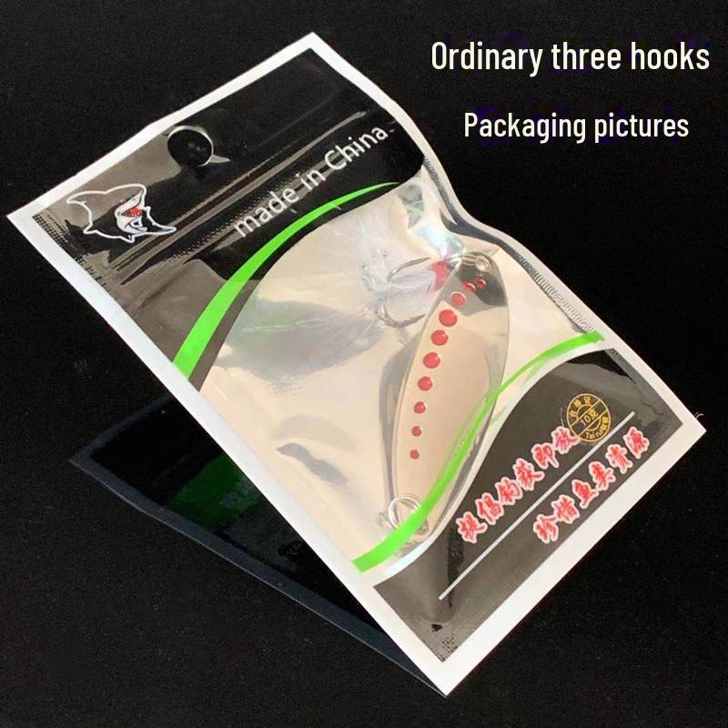 Gold, Silver, Nude Sequin Lure Bait