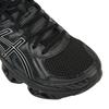 Asics Gel Quantum Kinetic Graphite Grey Black Unisex Sneakers 1203A270-023