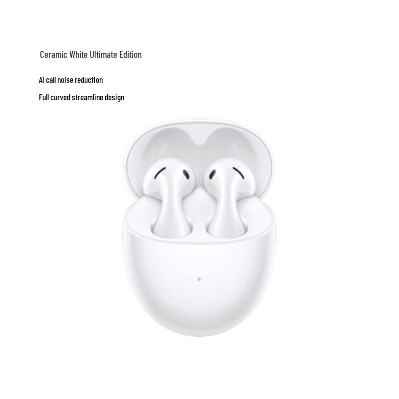 

Huawei FreeBuds 5 Ultimate Edition Wireless ANC Semi-in-ear Earbuds