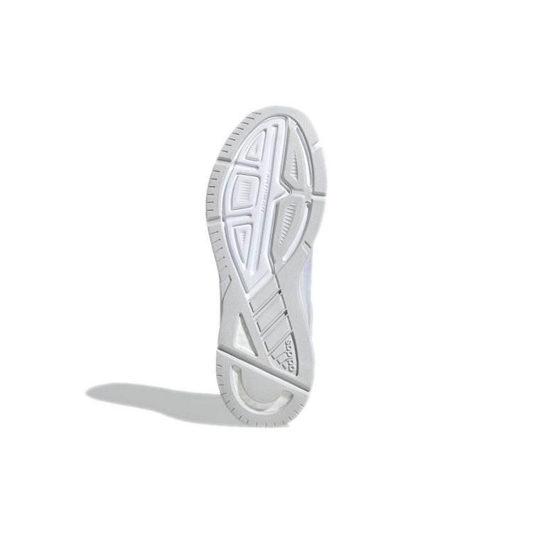 Adidas Wmns Response Super 2.0 'White Matte Silver' Women's H02023