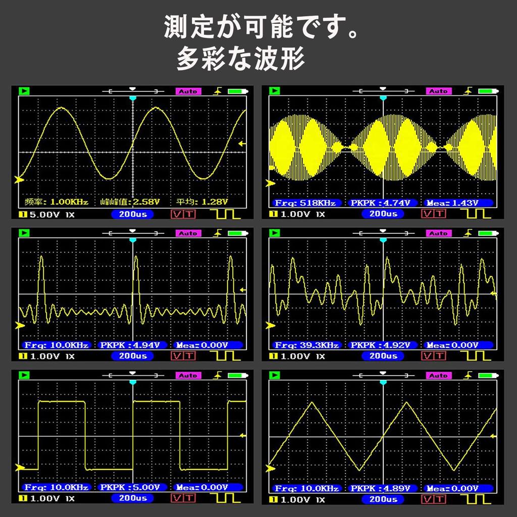 Mini Handheld Digital Supports 14 Measurement Sampling 18MHz Signal Generator Frequency LCD Display with 10X and 100X Probes Oscilloscope,
