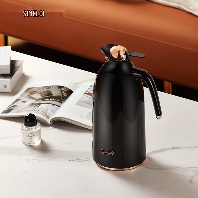 Shimeile 1.9L Insulated Glass Liner Thermos