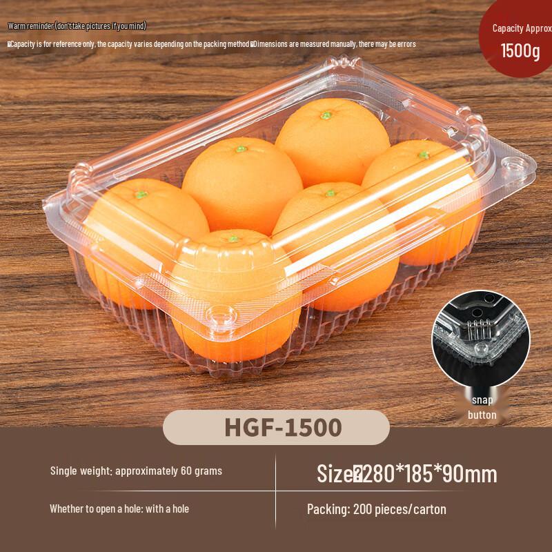 Yihuan Disposable Transparent Fruit Box