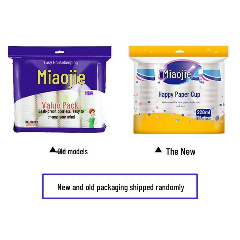 MIAOJIE Disposable Aluminum Foil Cups