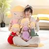 40-60CM Kawaii Mermaid Plush Toys Soft Animal Pillow Stuffed Toy Princess Dolls Children Boys and Girls Birthday Gifts Decor