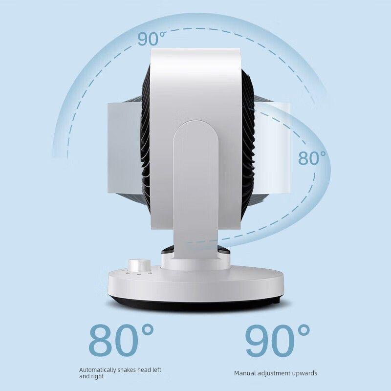 Gree Air Circulation Fan Table Fan Household Quiet Desktop Small Dormitory Office Convection Electric Fan