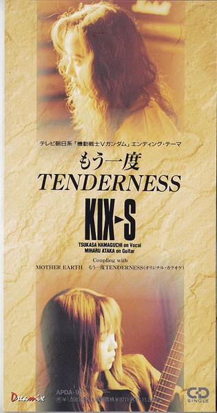 

CD - Tenderness again APDA98 Dreamix 1993 Japan Rock Used