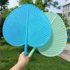 Portable Children's Cartoon Round Fan - Hand-Held Summer Fan with Pampas Grass Design