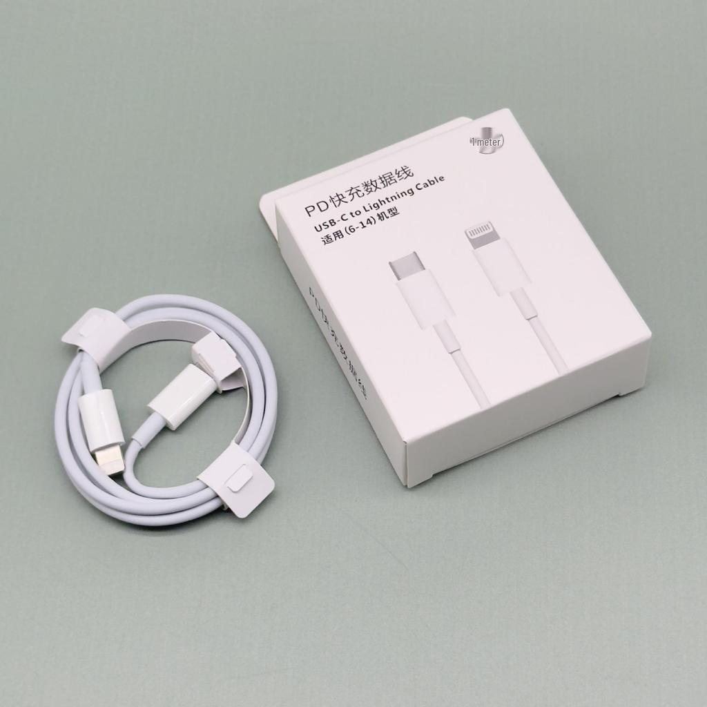 PD30W Fast Charging Set for Apple 14/15/17 – 3C Certified Charger with Braided Cable