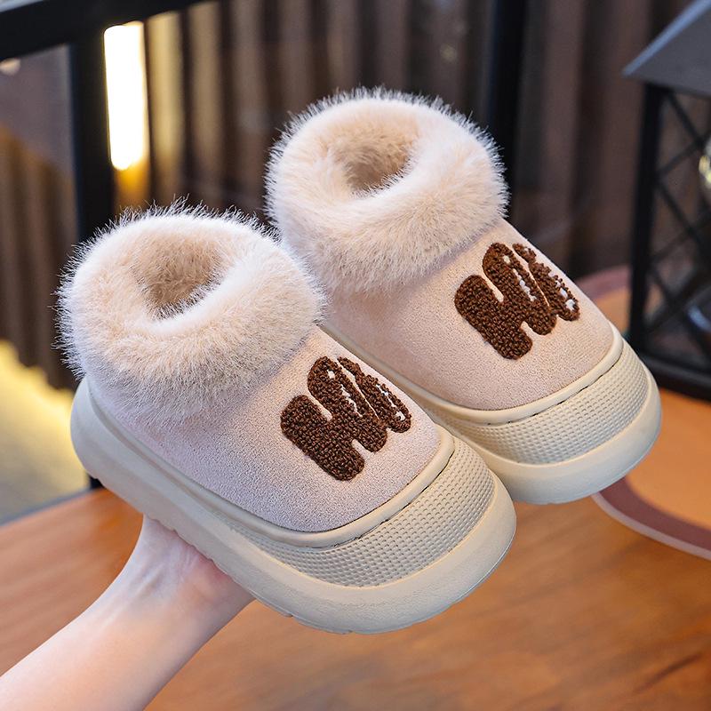 

2025 Kids Cotton Snow Boots: Winter Non-Slip Soft Sole, Velvet-Lined for Warmth, Thick Sole for Boys & Girls 19.5cm (Size 32/33)