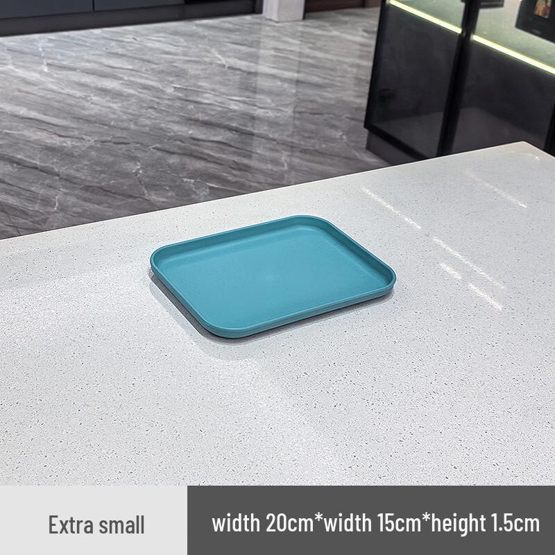 Yangge Nordic Plastic Rectangular Serving Tray