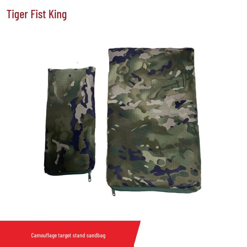 Tiger King Camo Punching Bag
