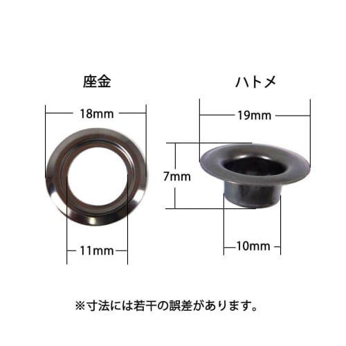 No. 25 Eyelet with Washer, Inner Diameter 10mm (Black Nickel, 20 Sets)