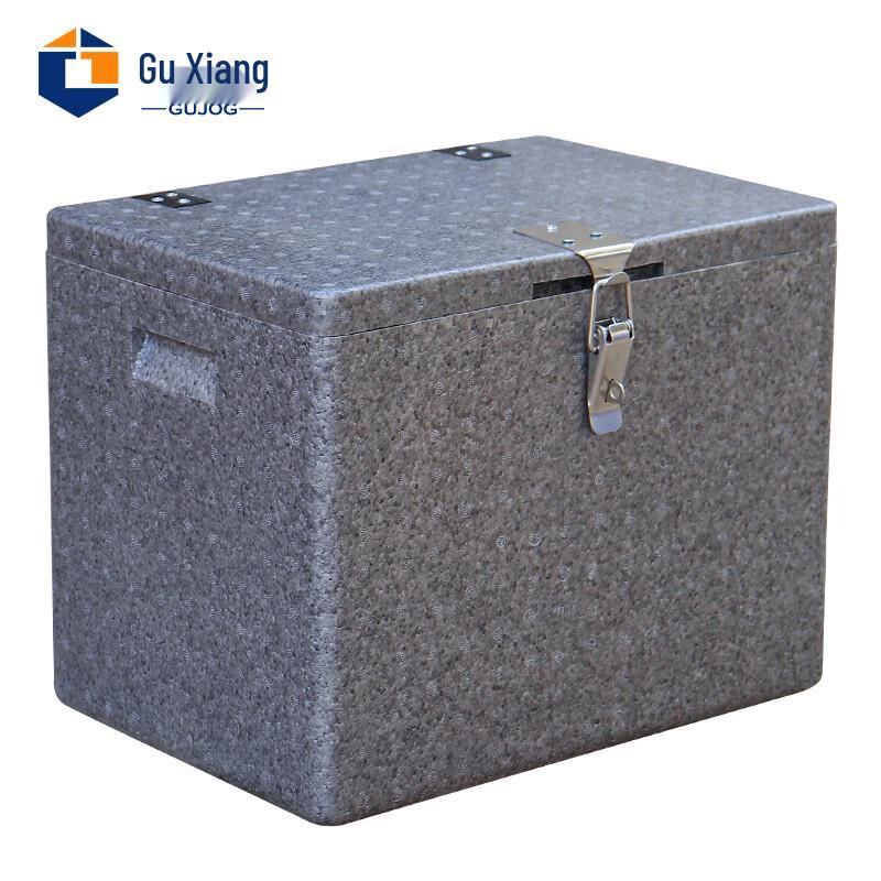 Guxiang EPP Thermal Insulated Delivery Box